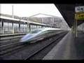 Nozomi 500 at 300 km/h