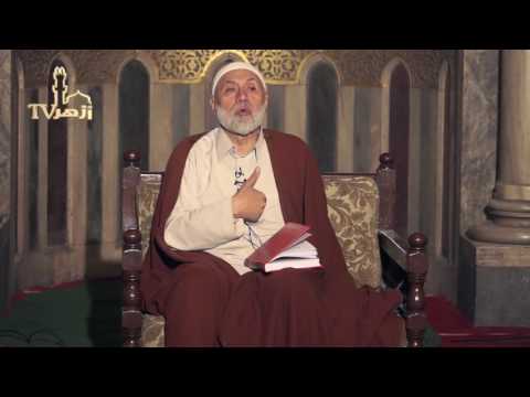 ايقاظ الهمم فى شرح الحكم فى علم التصوف الحلقة 6 للدكتور محمد مهنا