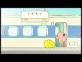 Click here to watch this video つまらなくないよ篇CM