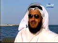 الشيخ مشاري العفاسي و احدى أناشيده الجديده بعنوان 