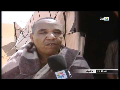 التداوي برمال مرزوكة