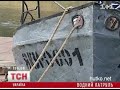 Видеоновость На пути борьбы с рыбными браконьерами