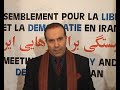 ??????? ???? ???????? iran - persian , barandazi rahaii ??????? ???? ???????? iran - persian , barandazi rahaii