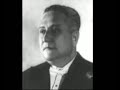 Sergei Migai:Robert's Arioso / Сергей Мигай -Ариозо Роберта