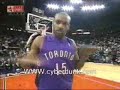 Mejores mates NBA