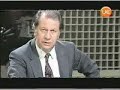 Dedo de lagos, versión precisa Dedo de lagos, versión precisa