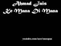 Ahmad Jais - Ke Mana Di Mana