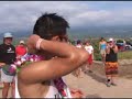finish of 52 mile run on day 3 of ultraman world championship (3 day triathlon) on the big island of hawaii.  includes finishes of benwell, armstrong, wang, thilges, and coogan.
enjoy!!!! gary  www.bigislandhawaiivideo.com