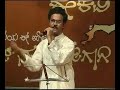 DR Raj Rasasanje - Ekavi 28 (end) DR Raj Rasasanje - Ekavi 28 (end)