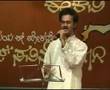DR Raj Rasasanje - Ekavi 28 (end)