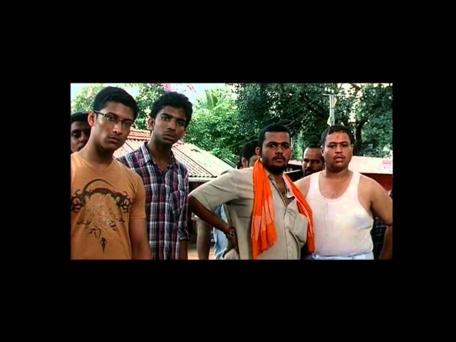 Konkani Songs Player