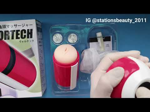 Компактный мастурбатор Tenga SD Original Vacuum Cup Strong купить со скидкой в секс шопе  Вагины и мастурбаторы  Мастурбаторы TENGA