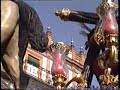 C.de las Tres Caídas(Triana) 