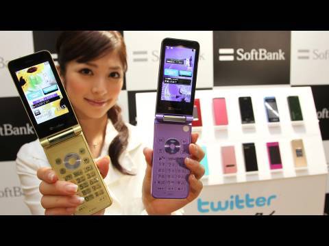 ソフトバンク最新機種 お風呂でらくらくツイッター