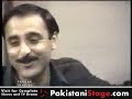 Dhoop Kinarey (PakistanI Television Drama) 52 of 56 Dhoop Kinarey (PakistanI Television Drama) 52 of 56