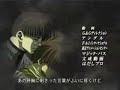 Saiyuki - Alone