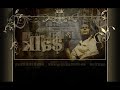 1.Klas feat Blaiz - Dwoynoy udar