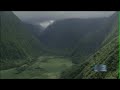 Kohala Waterfall, Big Isalnd Kohala Waterfall, Big Isalnd