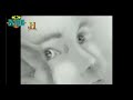 MENSAJE EXTRATERRESTRE-LOS UMMITAS EXTRATERRESTRES ( 3 DE 4 PARTES)