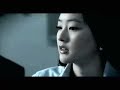 [MV] The End
