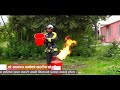 HOW TO CONTROL FIRES IN GAS CYLINDERS