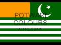 Potwari Mirpuri Vocabulary - Colours
