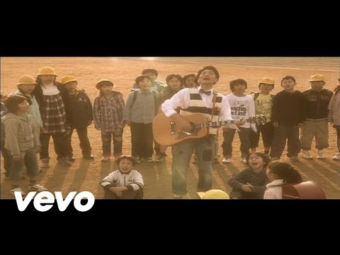 森山直太朗 - フォークは僕に優しく語りかけてくる友達