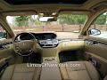 Mercedes S550 AMG limousine - LimosofNewYork.com