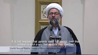 Discipline your child to fear Allah (SWT) in their actions