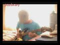 the guitar`s boy