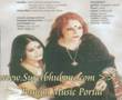 Bangla Music Song/Video: Mixed Adhunik Album: Megh Roddur