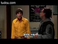 Sheldon, casual friday - the big bang theory clips season 2 e5