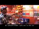 SANTASTIC! TV#14 ~Trip To Shanghai ~