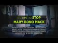 Mary Bono Mack: Treadmill