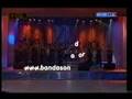 El Trombon - Banda Soñadoras