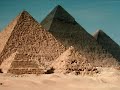 ANCIENT EGYPT