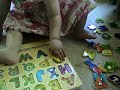 Abbie And the Alphabet Puzzle - 21 Months