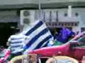 Granada 74 - M�laga C.F. (invasion de motril)