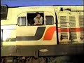 PRIMEIRO TREM BANDEIRANTE FEPASA - MARCELO BRAGUINI FERREIRA