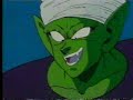Dragon Ball - Goku Vs Pikoro Daimaoh Parte 1