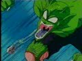 Dragon Ball - Goku Vs Pikoro Daimaoh Parte 1