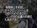 アルカナハートコンボDVD -リリカ-