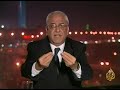 الاهلى استور