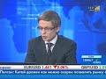 RBK RUSSIAN MARKET NEWS 2007 10 29/15:09 RBK RUSSIAN MARKET NEWS 2007 10 29/15:09