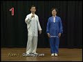 36 Forms Chen Style Tai Chi