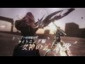 ★ Final Fantasy XIII-2 English Walkthrough - Requiem of The Goddess DLC Japanese Trailer!