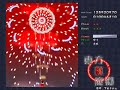 Touhou 6 - No Focus EoSD Extra Clear