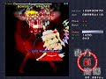 Touhou 6 - No Focus EoSD Extra Clear