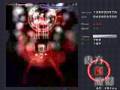 Touhou 6 - No Focus EoSD Extra Clear
