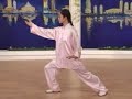 taichi 24 forms part 1 a
